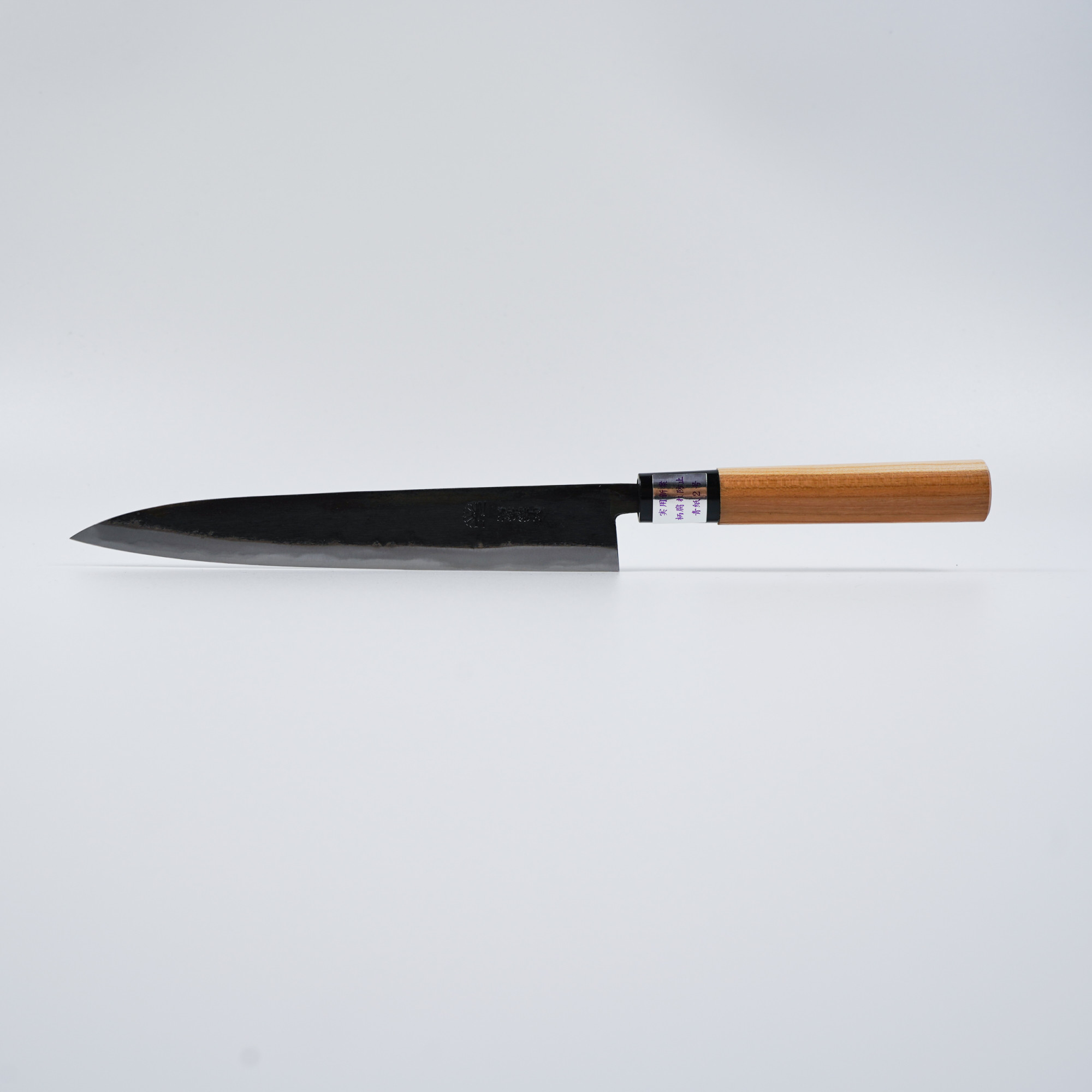 Moritaka Sujihiki 210mm Aogami #2 Japanese Kitchen Knife