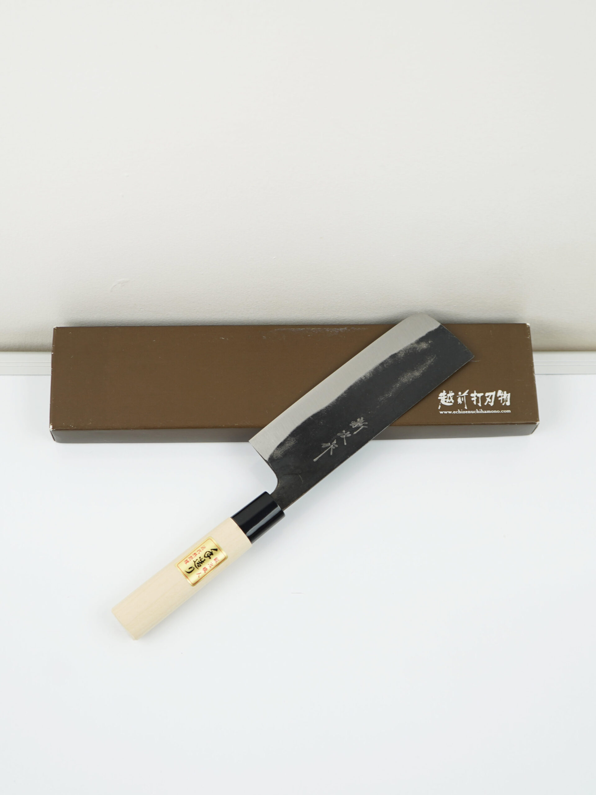 shinji fujishita nakiri 165mm küchenmesser veggie japanisches küchenmesser
