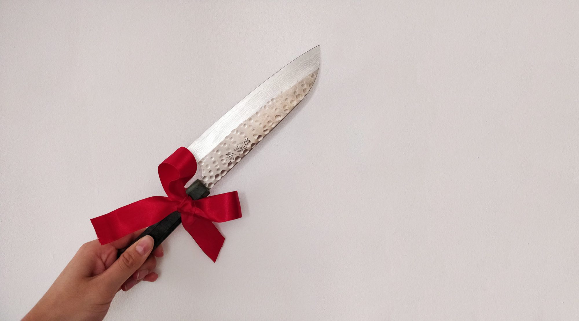 kitchen knives as a gift