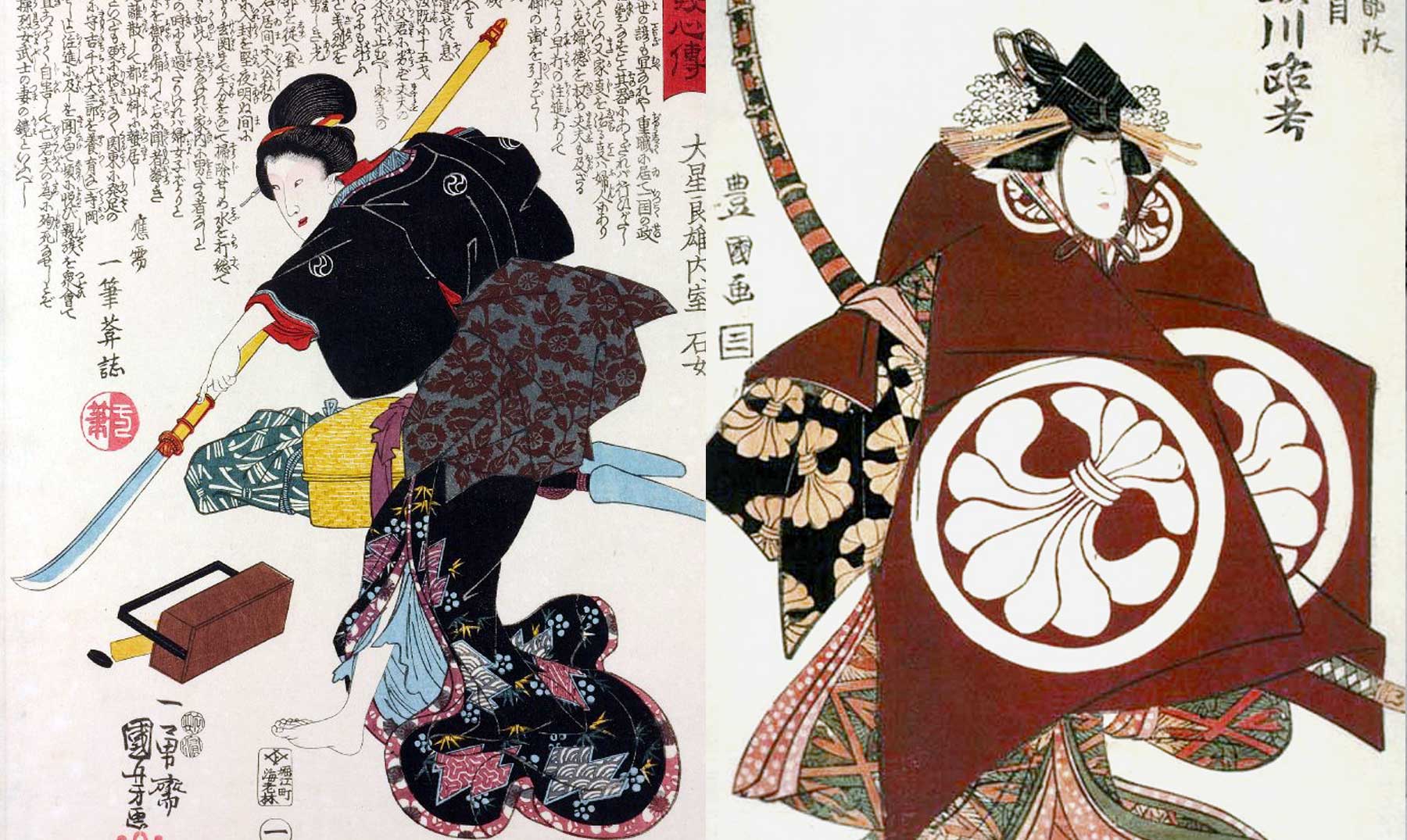 onna bugeisha female japanese samurai