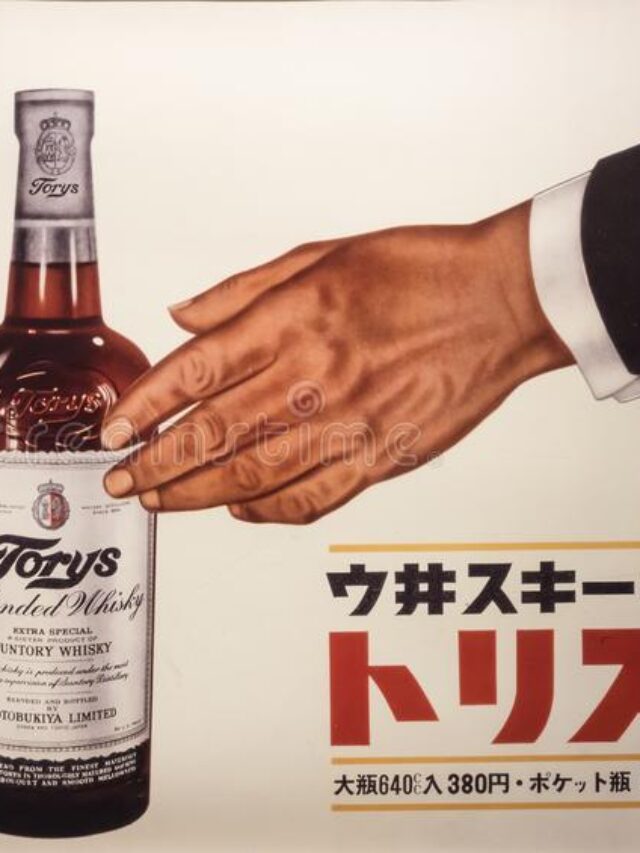 The Japanese Whisky History: From Reluctance Til Its Glory