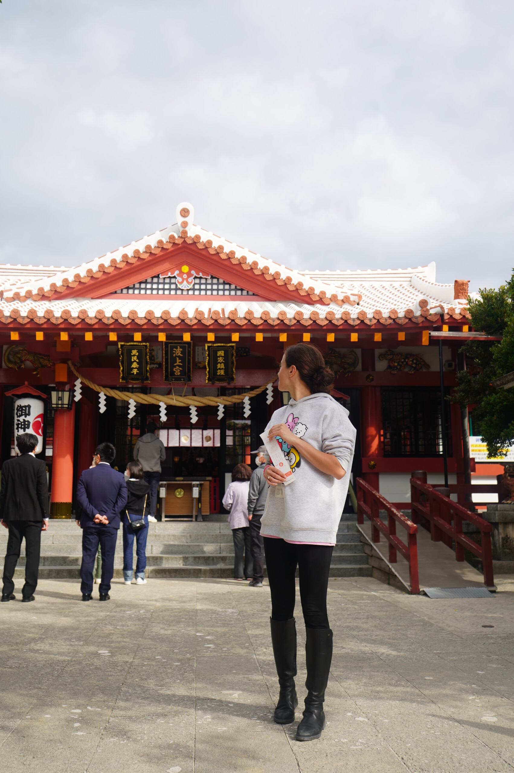 Omikuji japanese shrine temple fortune oracle written
